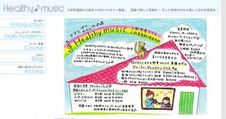 Healthy music