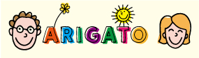 arigato