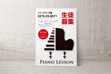 piano38-scene