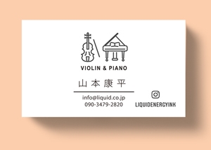 バイオリン名刺79バイオリンとピアノロゴ-300