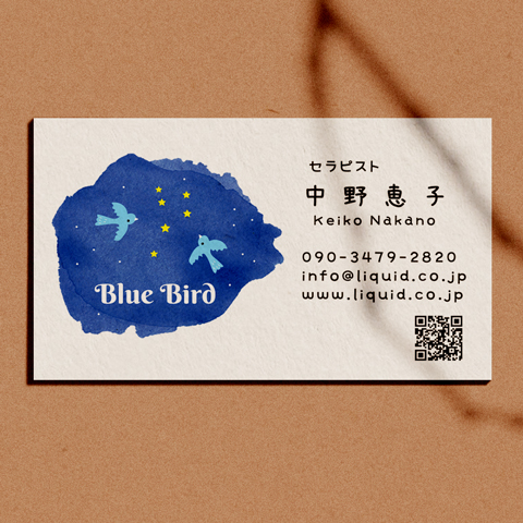 鳥名刺04　青い鳥-480