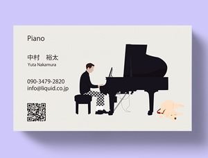 ピアノ名刺234　ピアノ男子-300