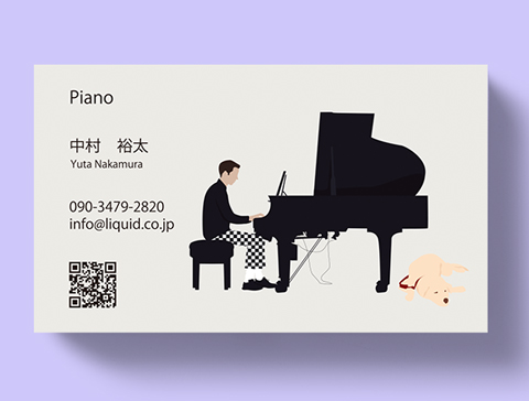 ピアノ名刺234　ピアノ男子-480