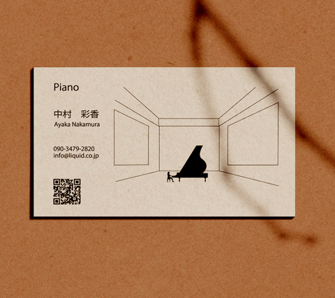 ピアノ名刺235-480