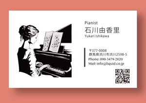 piano277-300