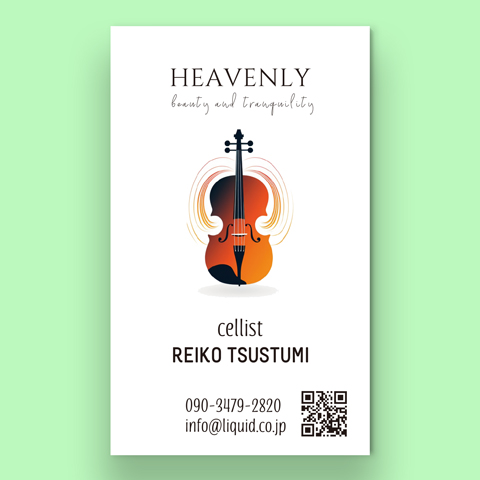 cello23-480