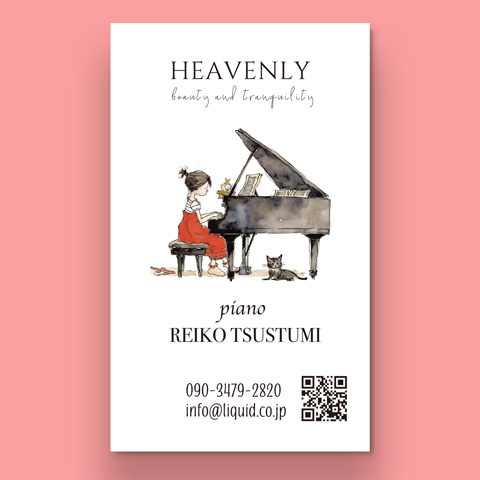 piano290-480