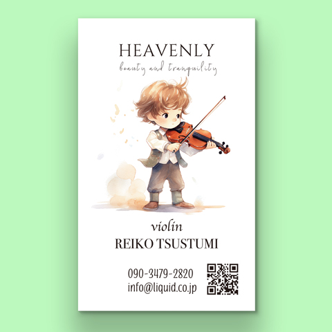 violin90-480